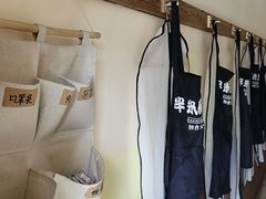 -独食火锅·半米屋台(望平街店)