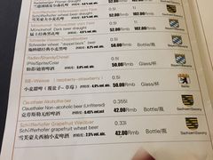啤酒-申德勒加油站西餐厅(日坛路总店)