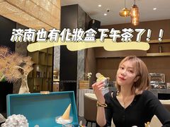-乔治莫兰迪酒店(济南解放路山东大学店)
