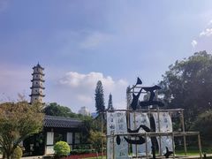 -江心屿景区