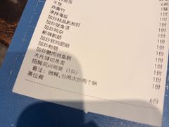 -凤兴鸡煲(宝安海雅店)