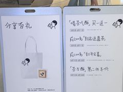 -龙湖南京江北天街