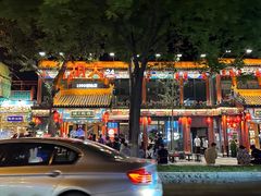 -簋街仔仔小龙虾(总店)