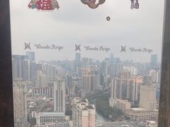 -美食汇自助餐厅(成都万达瑞华酒店)