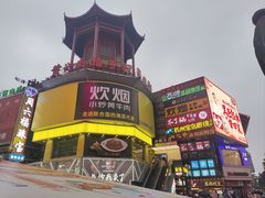 -黄兴南路步行商业街