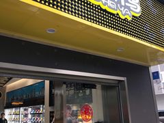 门面-周黑鸭(江汉路店)