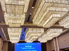 -广交会威斯汀酒店