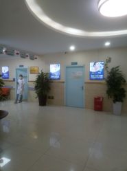 -成都军建医院·疤痕诊疗中心