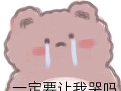 -苏宁易购(合肥宿州路店)