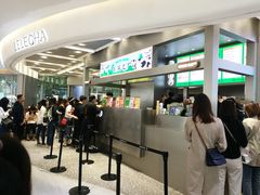 门面-LELECHA乐乐茶(新街口大洋店)