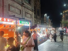 -北京前门大栅栏