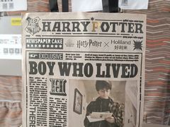 -好利来(荣民时代店)