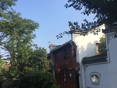 -江南第一家