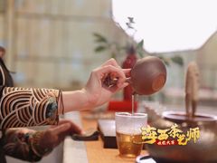 -汉艺唐风茶艺培训(联发华美空间店)