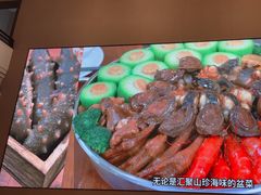 -聚福宝合苑食府(南头镇店)