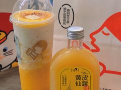 -喜茶(广州北京路惠福东店)