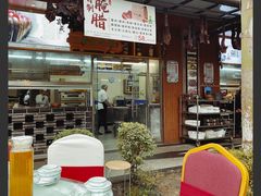 -夜不收荤豆花(大邑总店)