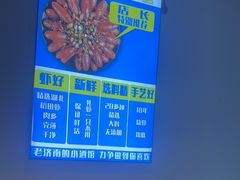 -四禧精酿铜锅涮肉·烧烤工场(大明湖店)