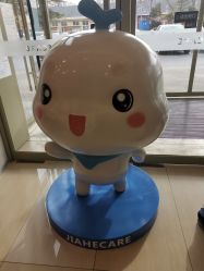 -北京嘉禾妇儿医院·产后康复中心