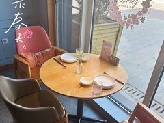 -荷恬·精致蔬食料理(富国街店)