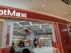 -深圳来福士广场