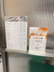 -润复丝·泽发防脱头皮管理