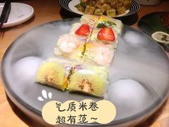 河口瑶族米卷-云水瑶意境云南菜餐厅(大悦城店)