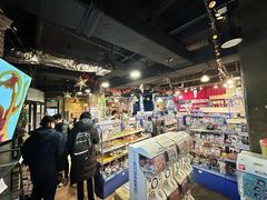 -Animate(工人体育场东路店)