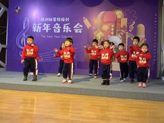 -玛利娅蒙特梭利双语幼儿园·托育(百家湖直营园)