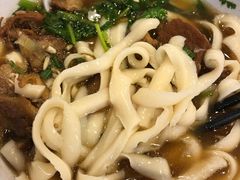 -刕舙馫面馆
