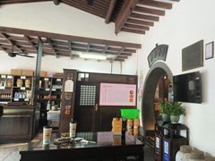 -咸亨酒店•非遗绍兴菜•中华老字号(堂吃餐厅)