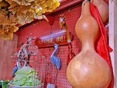 -羊大爷涮肉(亮马桥店)