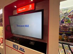 -任天堂Nintendo Switch体验店(天河城店)