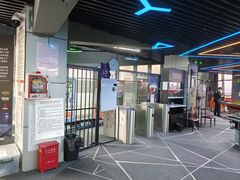 -洛克公园·篮球(雨花客厅店)