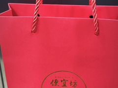 -便宜坊烤鸭店(亦庄京东店)