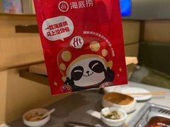 -海底捞火锅(江北万达商业广场店)