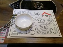 -韩热集市(百源店)