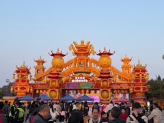 -厦门园林博览苑