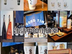 -阿嬷手作(南宁百盛印象城店)