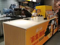 -麦当劳(无锡永乐店)