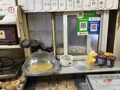菜单-钱进麻糕(赵家弄店)