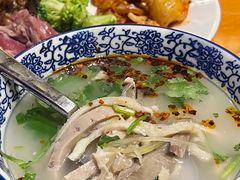 -苏州金鸡湖大酒店