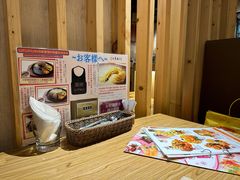 -Ufufu cafe(天神巷店)