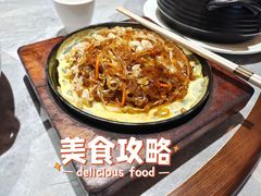 -北国饭店·海鲜·北方菜(峡山店)