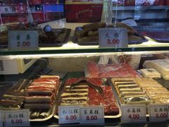 -四宜糕团店(南大街店)