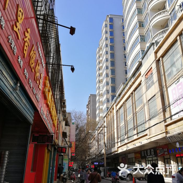 原东三道巷杨坡红油米线