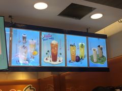 -CoCo都可(新街店)