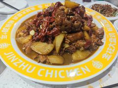 -金柱大盘鸡(和田二街店)