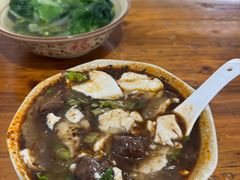 -新繁牛肉豆花(都江堰店)