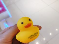 -LINLEE林里·手打柠檬茶(普陀新邻天地店)